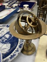 A BRASS ARMILLARY SPHERE GLOBE, HEIGHT APPROX 21CM