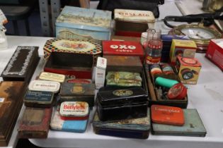 A QUANTITY OF VINTAGE TINS TOGETHER WITH A PANORAMA ILLUMINATED VIEWER, MAGNETIC ROLL LIGHT LAMP