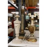 THREE TABLE LAMPS WITH CLASSICALLY STYLED BASES