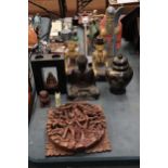 A COLLECTION OF ASIAN ITEMS TO INCLUDE A WALL PLAQUE, BUDDAH FIGURES, LARGE WOODEN FIGURES, A FOO