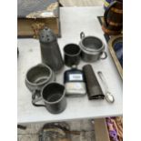 AN ASSORTMENT OF ITEMS TO INCLUDE PEWTER JUGS, A HIP FLASK AND A TEASPOON ETC