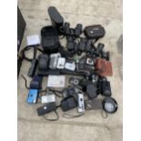 A LARGE ASSORTMENT OF VARIOUS CAMERAS AND BINOCULARS ETC