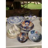 VARIOUS ORIENTAL CERAMIC ITEMS TO INCLUDE AMARI STYLE BOWLS, AND DISHES