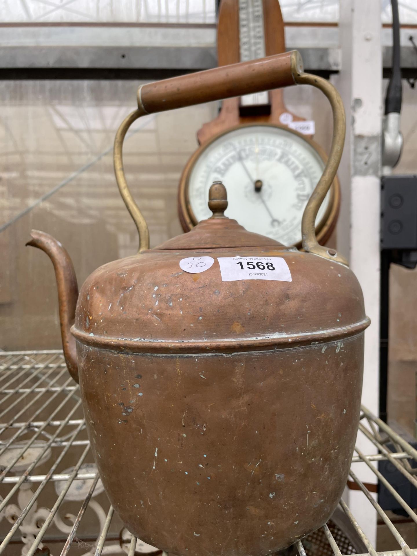 A LARGE VINTAGE COPPER KETTLE