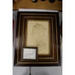A FRAMED LIMITED EDITION ROYAL WORCESTER PLAQUE PORTRAIT OF HER MAJESTY THE QUEEN ELIZABETH II