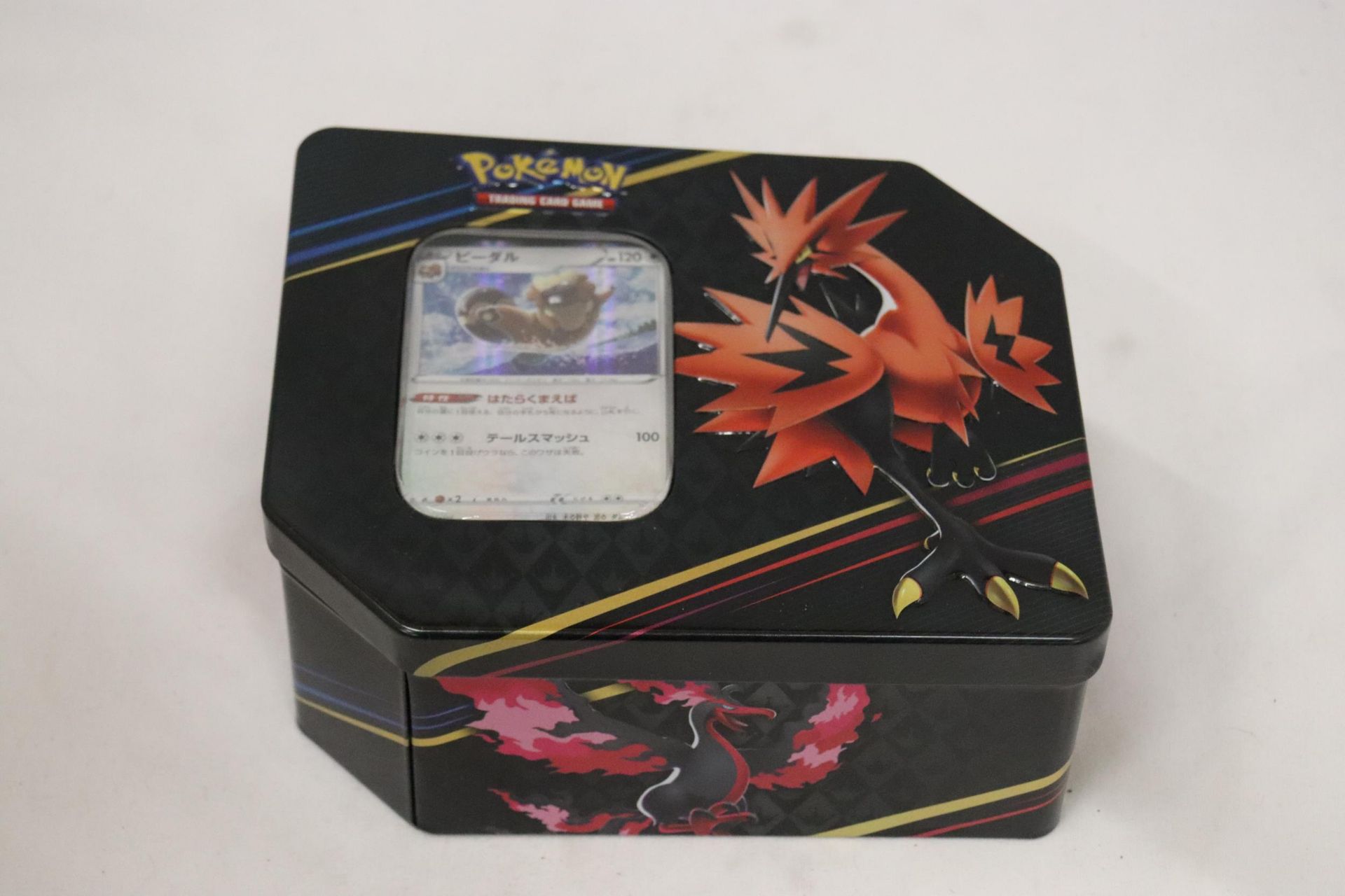 A POKEMON COLLECTOR'S TIN FULL OF JAPANESE CARDS - Image 8 of 8