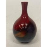 A ROYAL DOULTON FLAMBE VEINED VASE