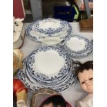 A QUANTITY OF BLUE AND WHITE PLATES, A SERVING TUREEN AND A JUG