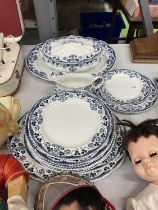 A QUANTITY OF BLUE AND WHITE PLATES, A SERVING TUREEN AND A JUG