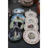 A QUANTITY OF COLLECTOR'S PLATES TO INCLUDE PETER RABBIT, DANBURY MINT, ROYAL WORCESTER ETC.,