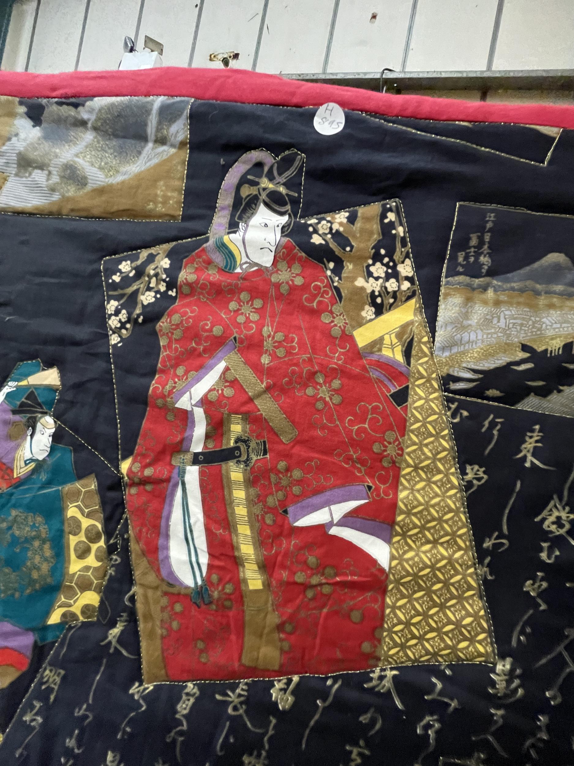 A ORIGINAL SAMURAI WALL HANGING 110CM X 144CM - Bild 4 aus 6