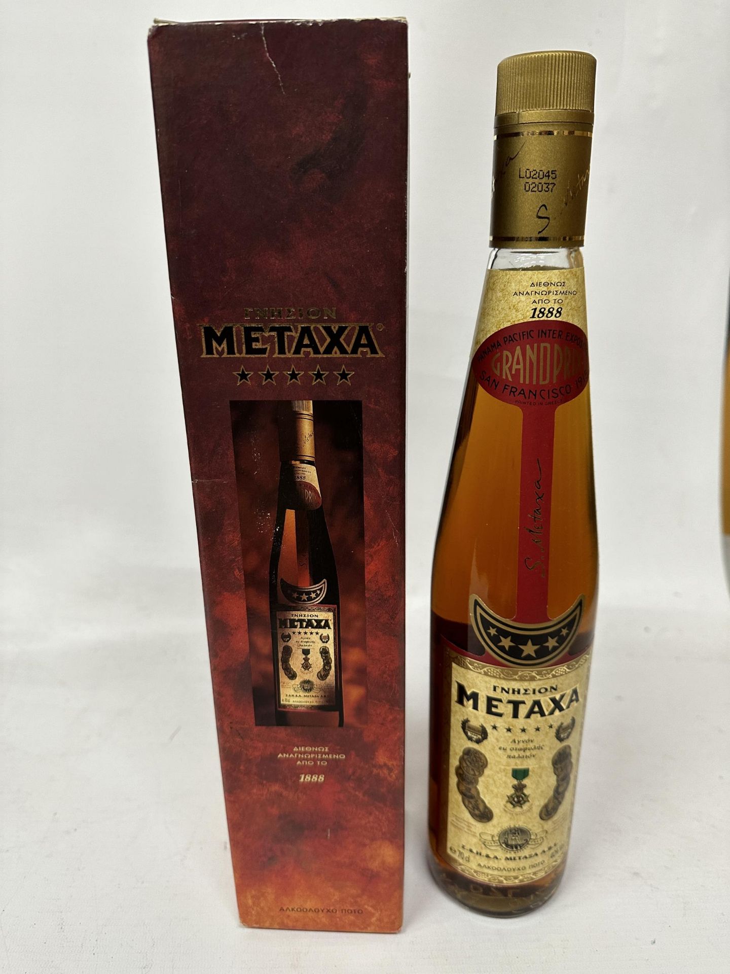A BOXED 70CL 40% BOTTLE OF METAXA GREEK BRANDY