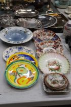 A MIXED LOT OF CERAMICS TO INCLUDE A ROYAL COPENHAGEN 'CELESTE' LARGE BOWL, THREE WEDGWOOD '