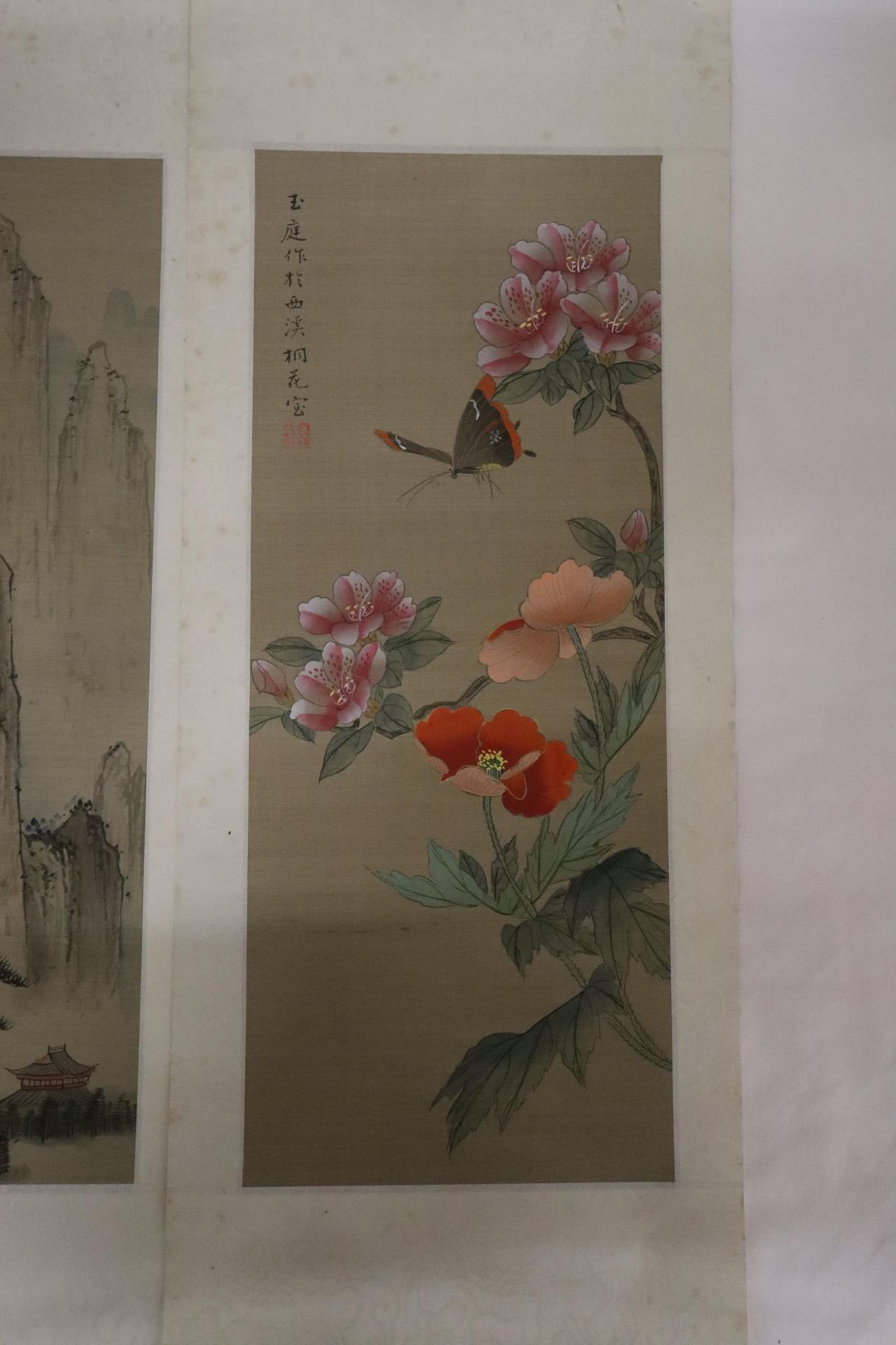 TWO VINTAGE ASIAN ART SILKS TOGETHER WITH A DRUMMER'S SWORD WITH SCABBARD - Image 6 of 9