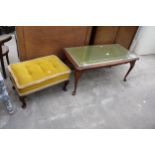 A COFFEE TABLE AND STOOL BOTH ON CABRIOLE LEGS