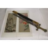 TWO VINTAGE ASIAN ART SILKS TOGETHER WITH A DRUMMER'S SWORD WITH SCABBARD