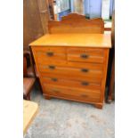 A LATE VICTORIAN SATINWOOD CHEST OF TWO SHORT AND THREE LONG DRAWERS 41" WIDE