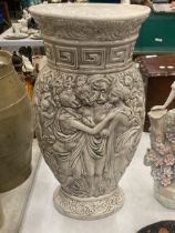 A LARGE 'THREE GRACES' VASE, A/F, HAIRLINE CRACK TO THE TOP, HEIGHT 45CM