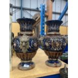 A PAIR OF LARGE POSSIBLY ITALIAN VASES APPROX 37CM TALL