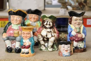 A COLLECTION OF VINTAGE TOBY JUGS TO INCLUDE CARLTON WARE - 7 IN TOTAL