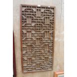 AN ORIENTAL HARDWOOD PANEL 41" X 21"