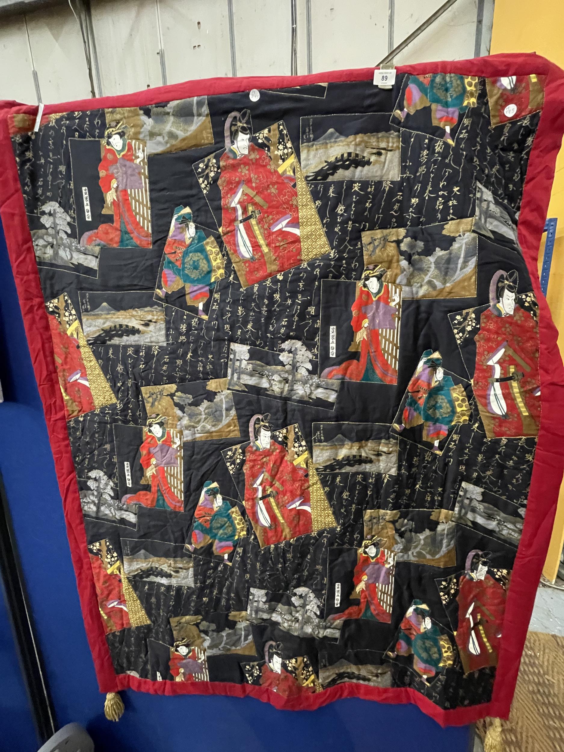 A ORIGINAL SAMURAI WALL HANGING 110CM X 144CM - Bild 2 aus 6