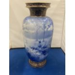 A DOULTON BURSLEM VASE WITH GILDED TOP AND BASE HEIGHT APPROX 29CM