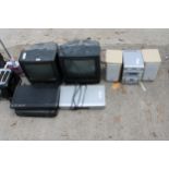 A COLLECTION OF ELECTRICAL ITEMS TO INCLUDE A JVC RECORD PLAYER, AN LG DVD PLAYER, ETC