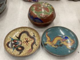 THREE CLOISONNE ITEMS WITH DRAGON DETAIL TO INCLUDE TWO PIN TRAYS AND A TRINKET BOX