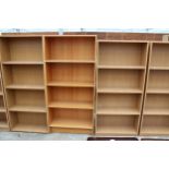 TWO MODERN OPEN STORAGE SHELVES 31.5" AND 33" WIDE