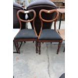 A PAIR OF VICTORIAN MAHOGANY DINING CHAIRS