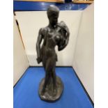 A BRONZED FIGURE OF MALE AND FEMALE NUDES SIGNED