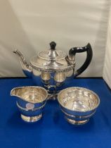 THREE ITEMS TO INCLUDE A HALLMARKED BIRMINGHAM SILVER JUG AND BOWL AND A VINERS OF SHEFFIELD