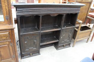 AN OAK JACOBEAN STYLE DRESSER RACK