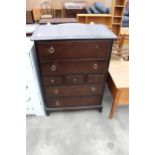 A STAG MINSTREL CHEST OF THREE SHORT AND FOUR LONG DRAWERS 32" WIDE