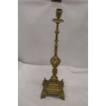 A VINTAGE STYLE HEAVY BRASS CANDLE HOLDER, HEIGHT 55CM