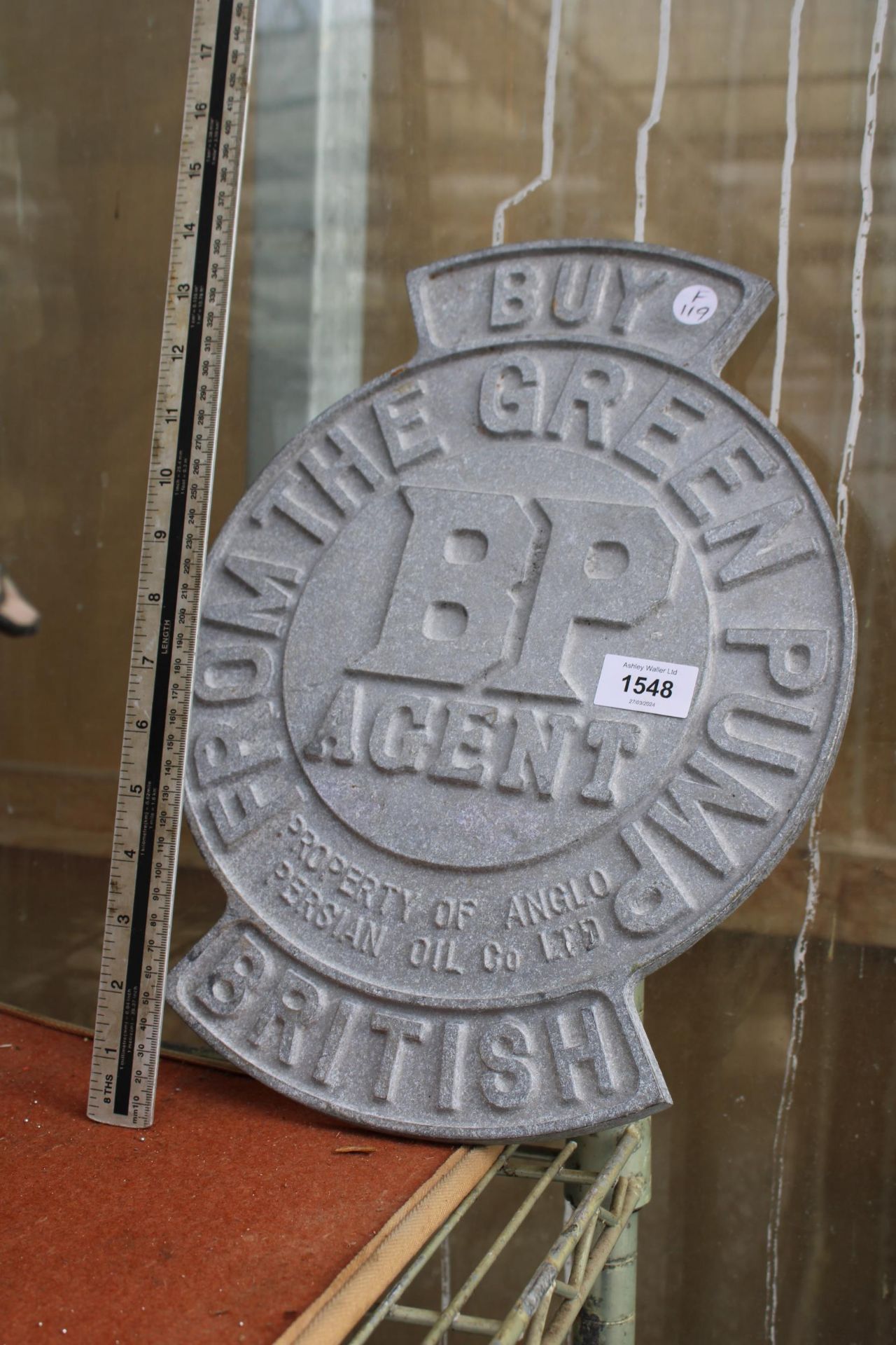 A VINTAGE STYLE CAST ALLOY 'BP' ADVERTISING SIGN