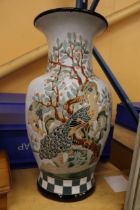 A VERY LARGE CERAMIC VASE/STICK STAND WITH BIRD AND FOLIAGE DECORATION, HEIGHT 51CM