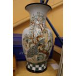 A VERY LARGE CERAMIC VASE/STICK STAND WITH BIRD AND FOLIAGE DECORATION, HEIGHT 51CM