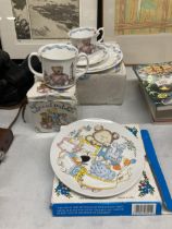 A COLLECTION OF CHILDREN'S 'QUEEN'S' CERAMICS TO INCLUDE A BOXED PLATE, CUP AND SAUCER SET, BOXED