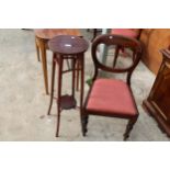 A VICTORIAN MAHOGANY DINING CHAIR AND A TWO TIER BENTWOOD STYLE JARDINIERE STAND