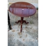 A 19TH CENTURY STYLE TILT TOP TRIPOD TABLE 27" DIAMETER