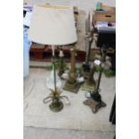 AN ASSORTMENT OF VARIOUS DECORATIVE TABLE LAMPS