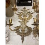 A PAIR OF LARGE ROMAN STYLE BRASS WALL SCONCE CANDLE HOLDERS, 12 INCHES TALL