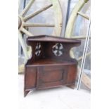 A VINTAGE MAHOGANY ECCLESIASTICAL CHURCH CABINET