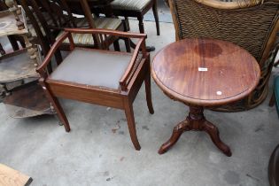 A VICTORIAN STYLE HARDWOOD TRIPOD WINE TABLE AND A MAHOGANY PIANO STOOL WITH LIFT UP SEAT