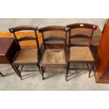 THREE VICTORIAN BEECH FRAMED BEDROOM CHAIRS