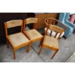 THREE RETRO DINETTE DINING CHAIRS