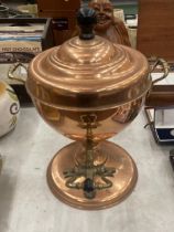 A BRASS AND COPPER SAMOVAR