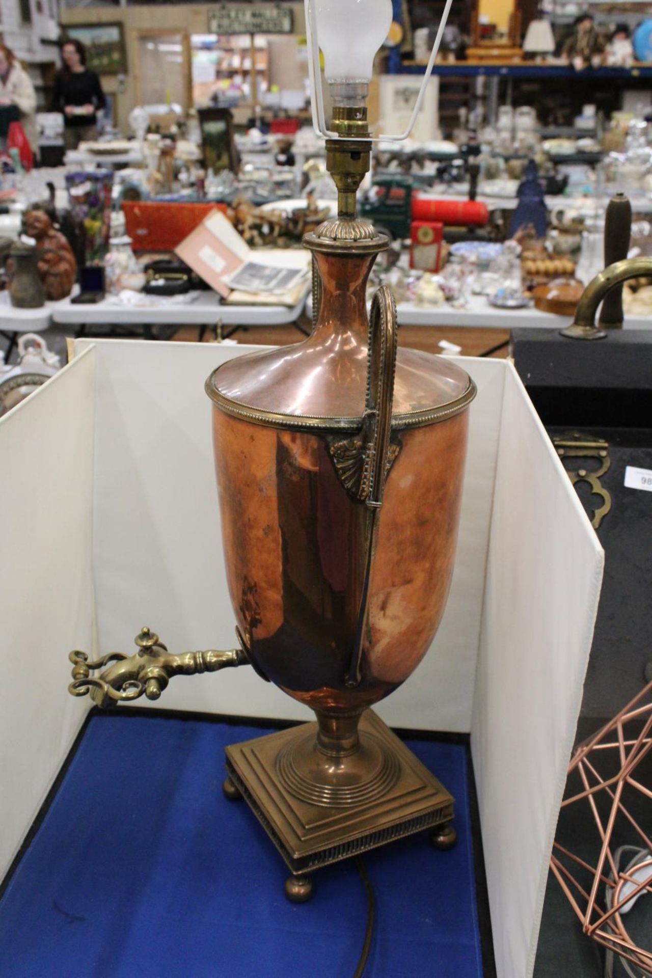 A BRASS AND COPPER SAMOVAR CONVERTED TO A LAMP - Image 4 of 4